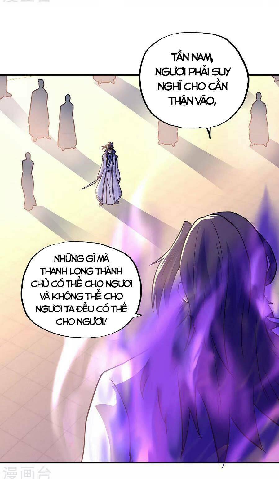 Chiến Hồn Tuyệt Thế: Chapter 278