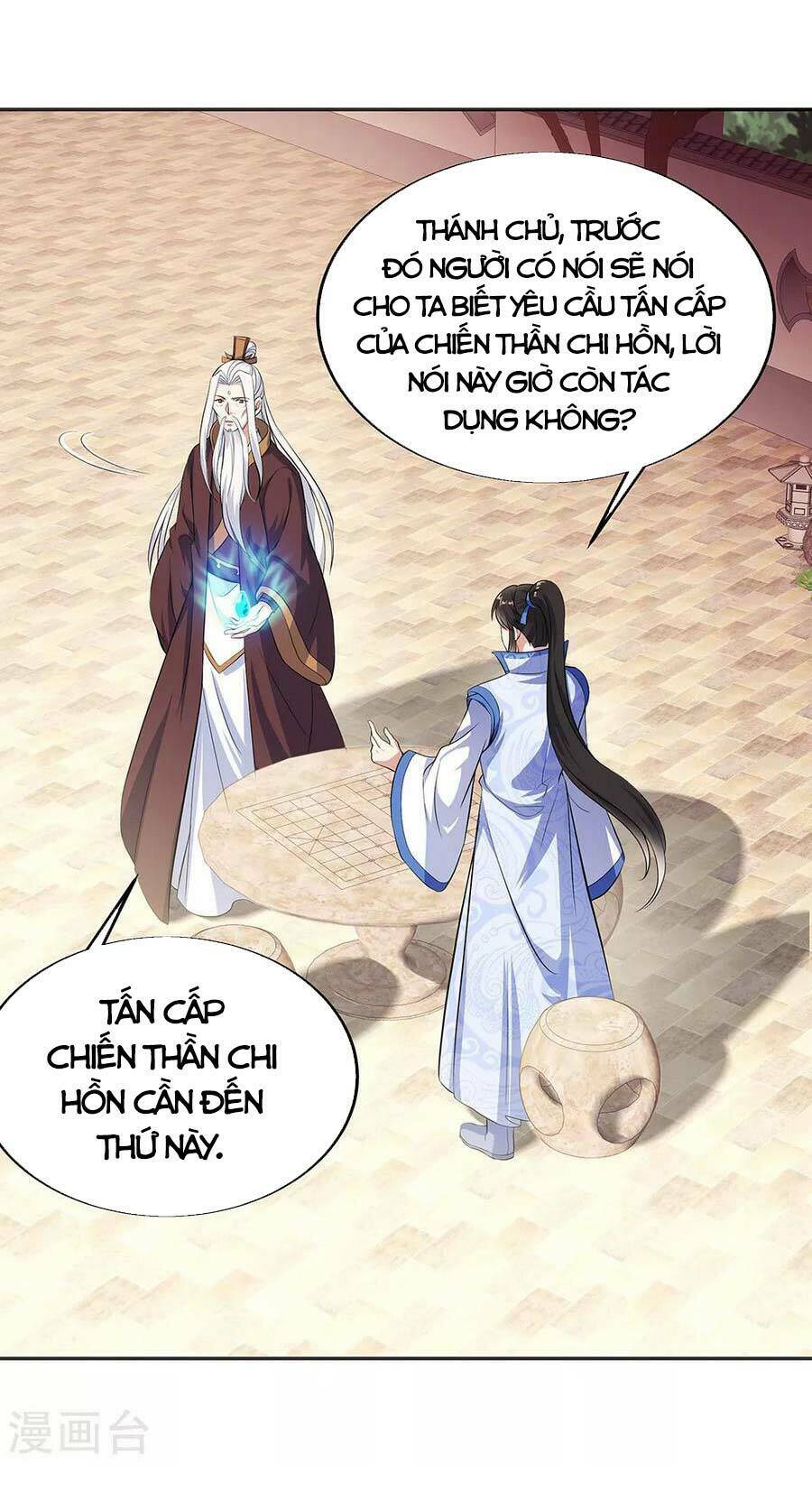 Chiến Hồn Tuyệt Thế: Chapter 278