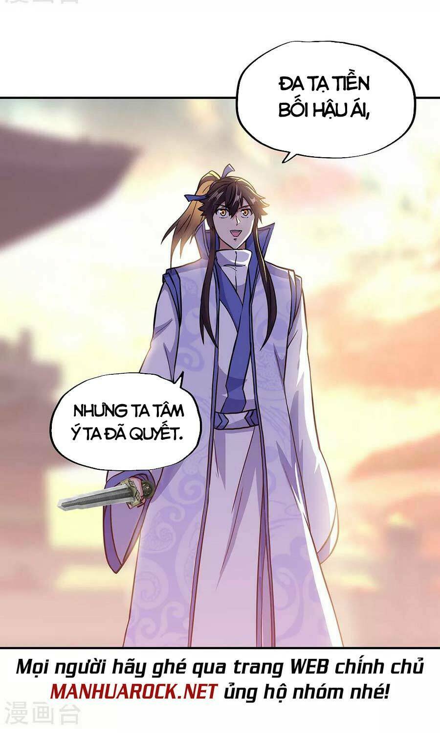 Chiến Hồn Tuyệt Thế: Chapter 278