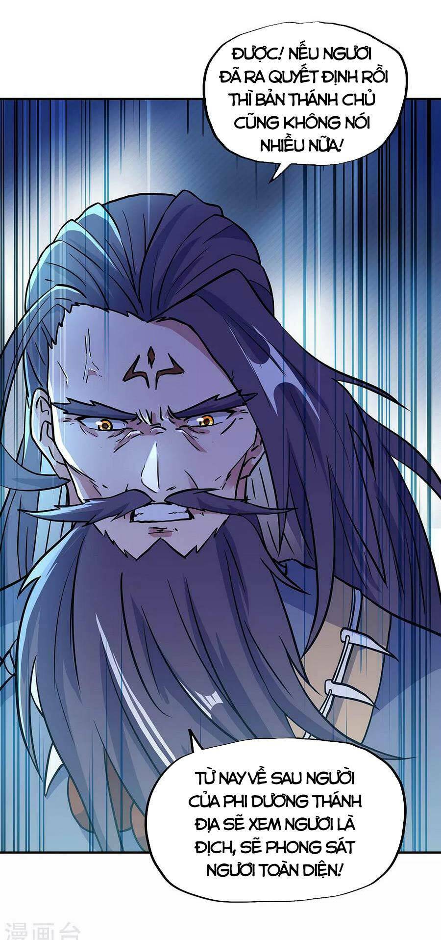 Chiến Hồn Tuyệt Thế: Chapter 278