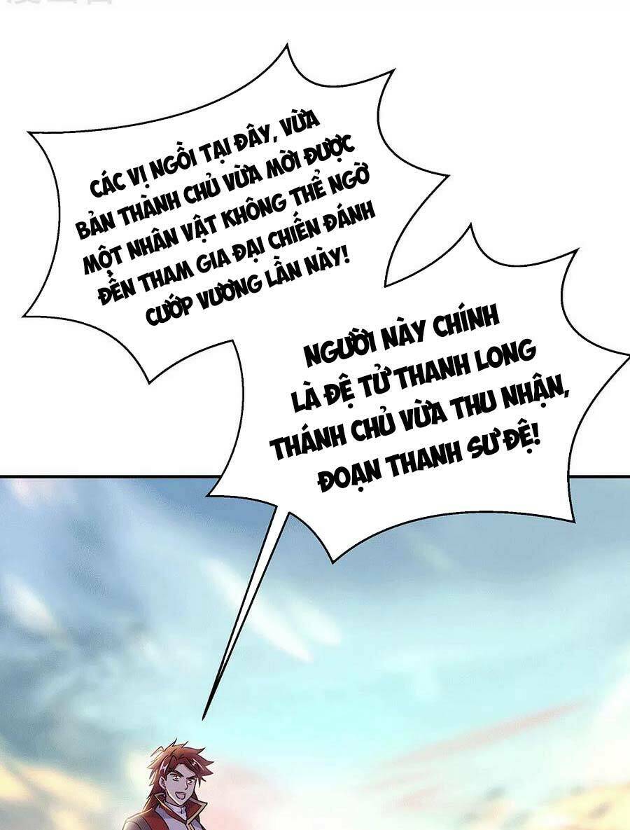 Chiến Hồn Tuyệt Thế: Chapter 280