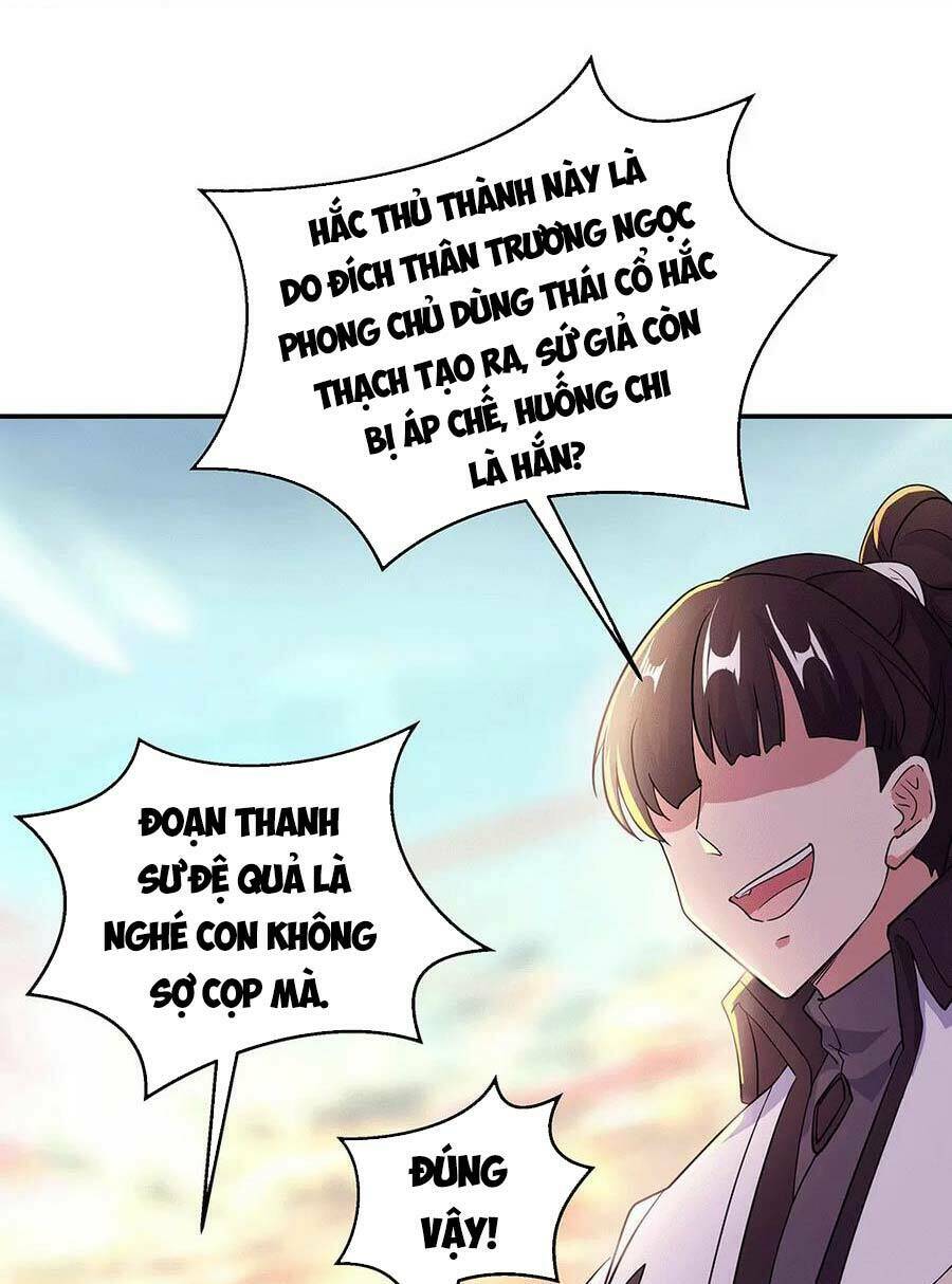 Chiến Hồn Tuyệt Thế: Chapter 280