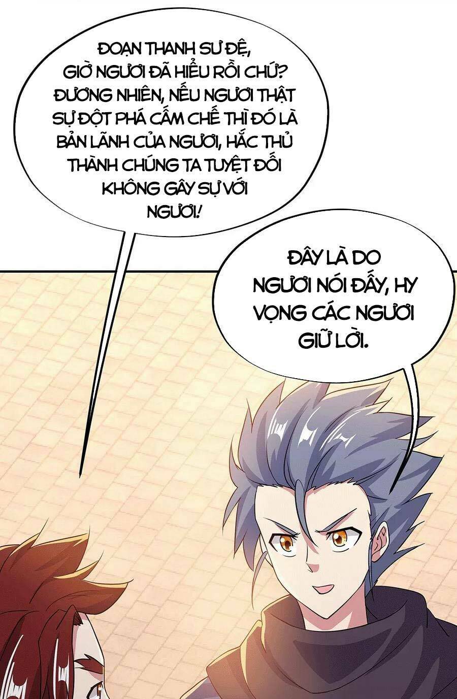 Chiến Hồn Tuyệt Thế: Chapter 280