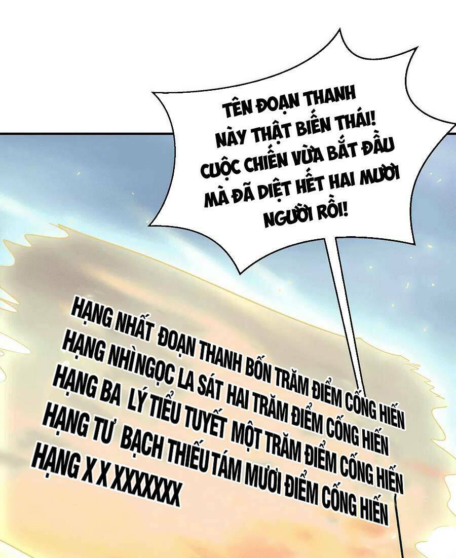 Chiến Hồn Tuyệt Thế: Chapter 280