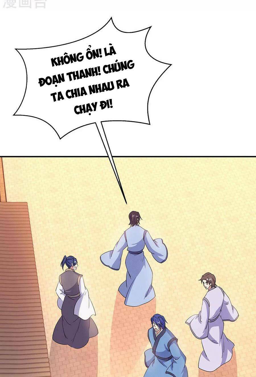 Chiến Hồn Tuyệt Thế: Chapter 280