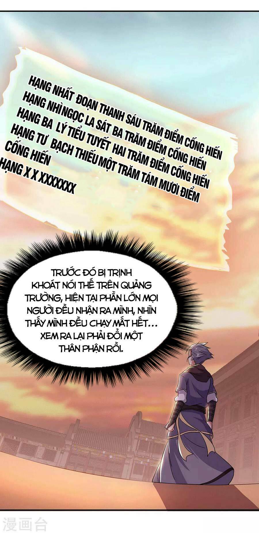 Chiến Hồn Tuyệt Thế: Chapter 280