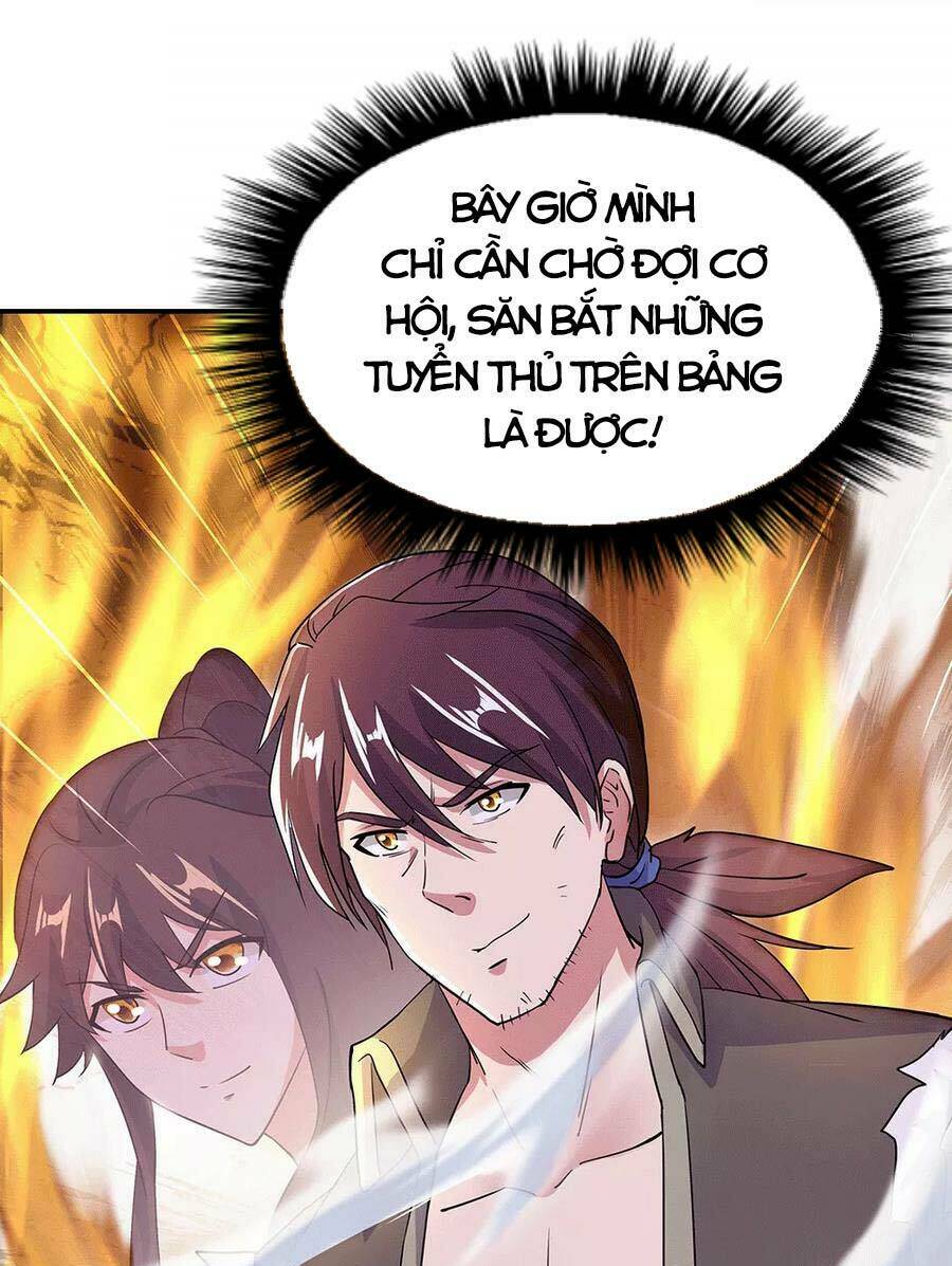 Chiến Hồn Tuyệt Thế: Chapter 280