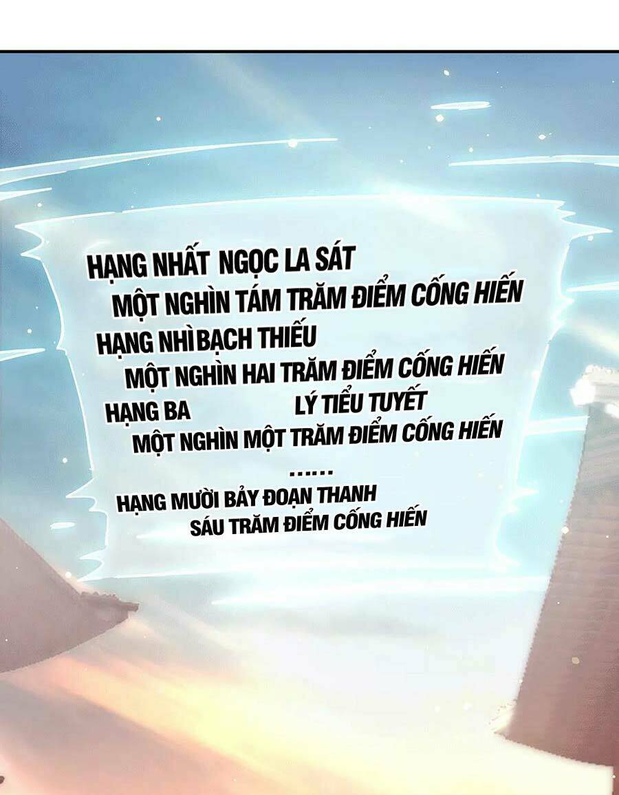 Chiến Hồn Tuyệt Thế: Chapter 280