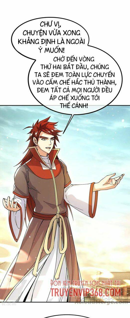 Chiến Hồn Tuyệt Thế: Chapter 281
