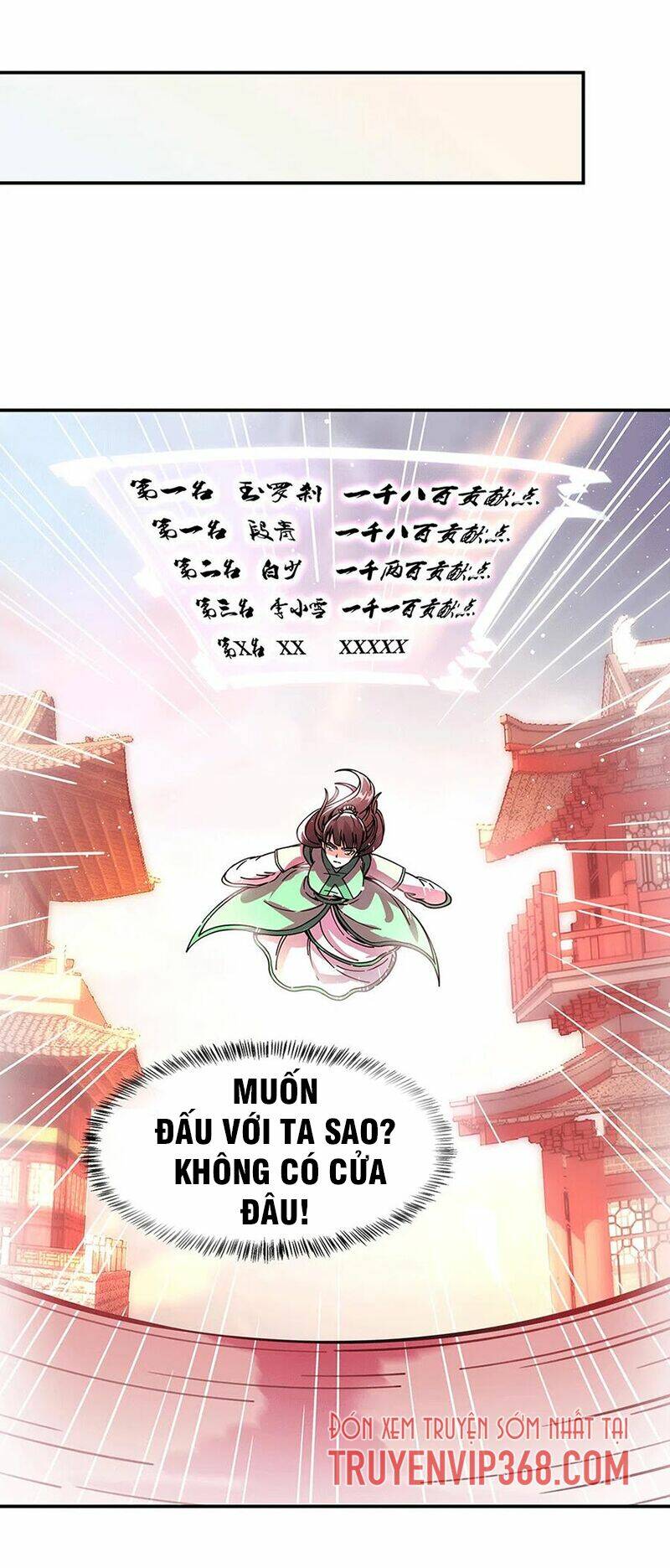 Chiến Hồn Tuyệt Thế: Chapter 281
