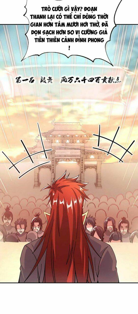 Chiến Hồn Tuyệt Thế: Chapter 281