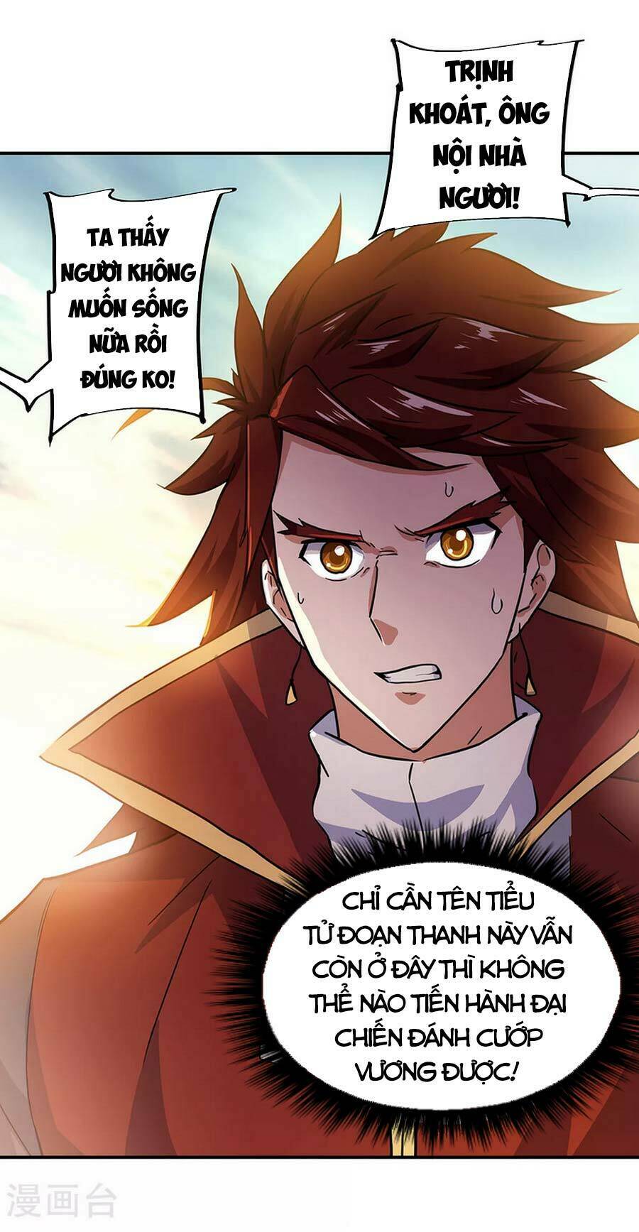 Chiến Hồn Tuyệt Thế: Chapter 282