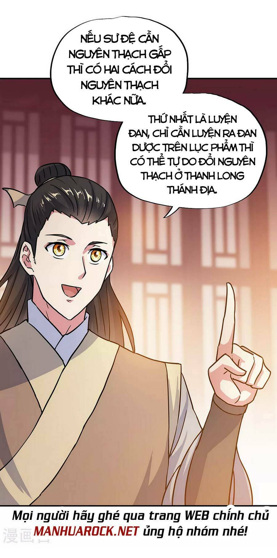 Chiến Hồn Tuyệt Thế: Chapter 282