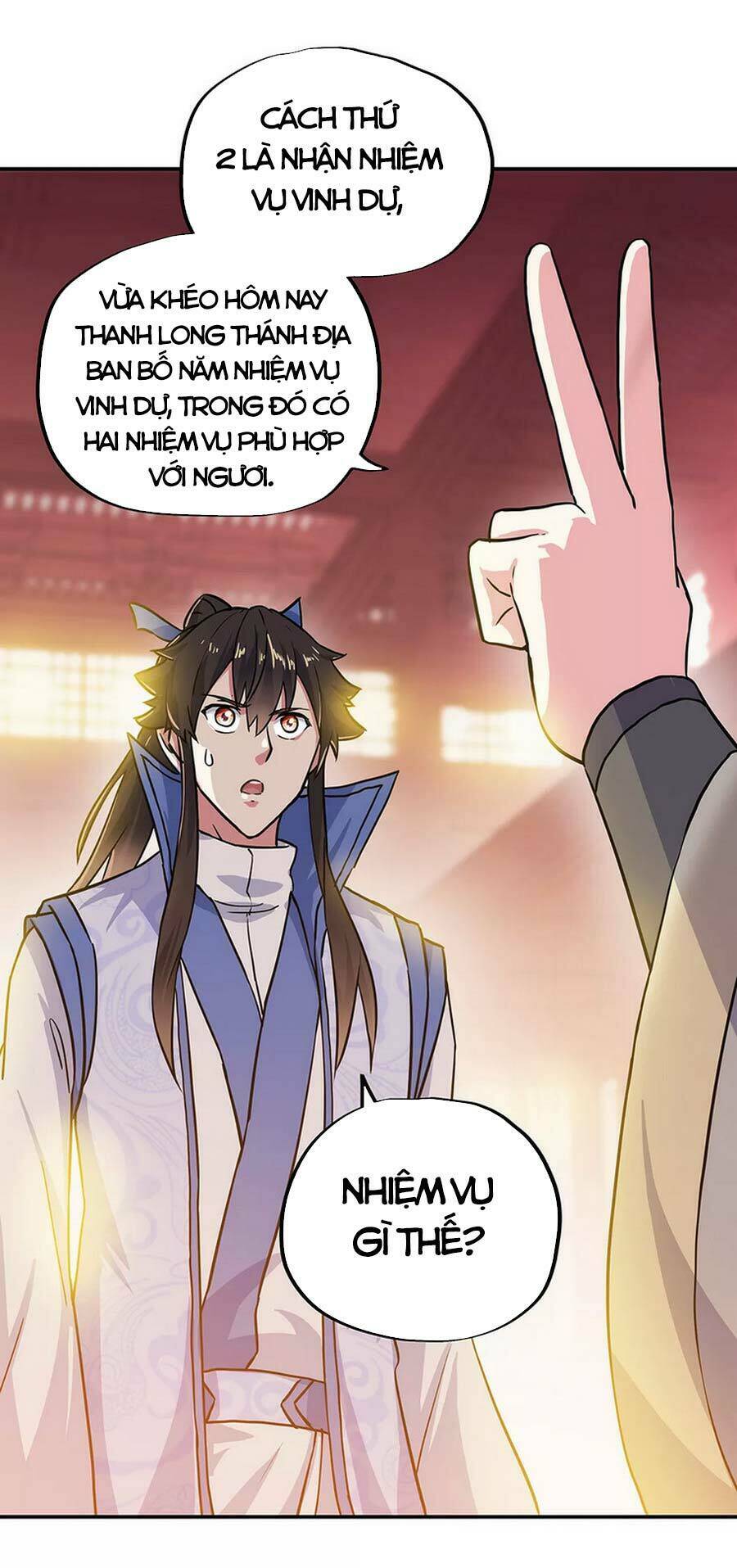 Chiến Hồn Tuyệt Thế: Chapter 282