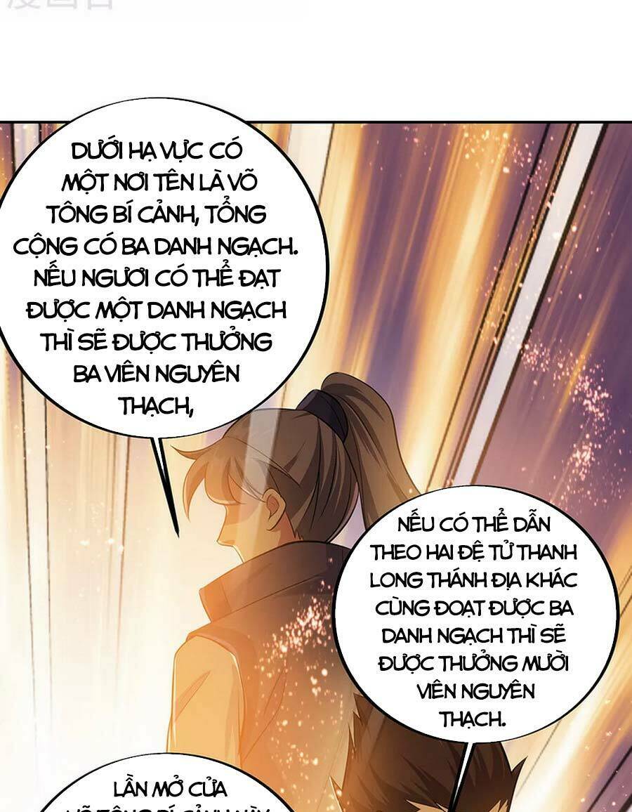 Chiến Hồn Tuyệt Thế: Chapter 282