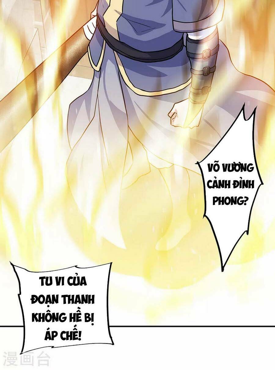 Chiến Hồn Tuyệt Thế: Chapter 282