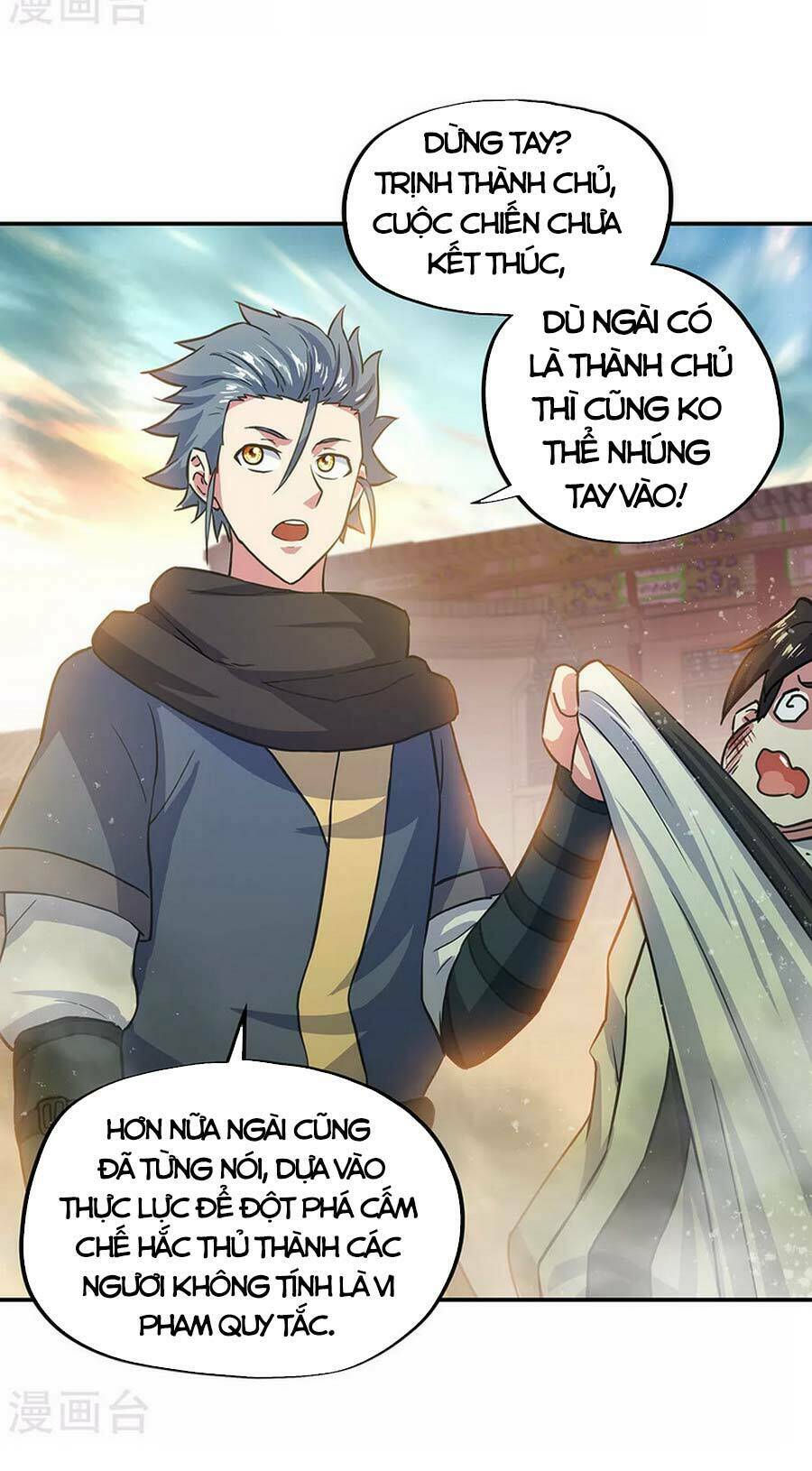 Chiến Hồn Tuyệt Thế: Chapter 282
