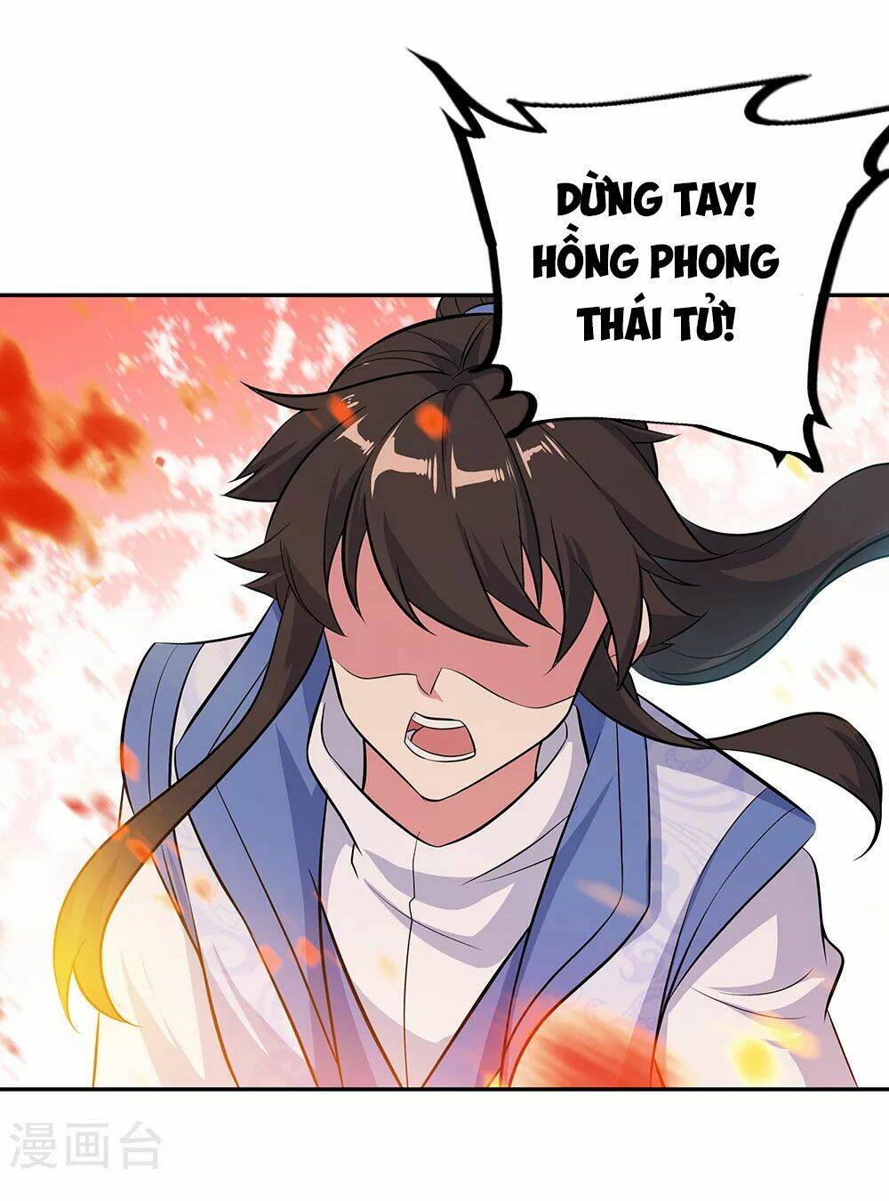 Chiến Hồn Tuyệt Thế: Chapter 283