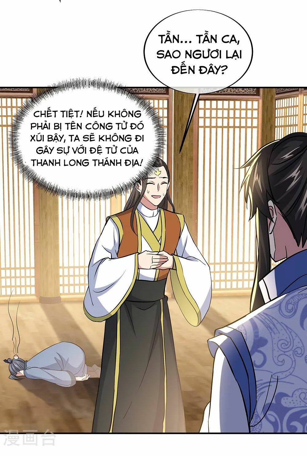 Chiến Hồn Tuyệt Thế: Chapter 283