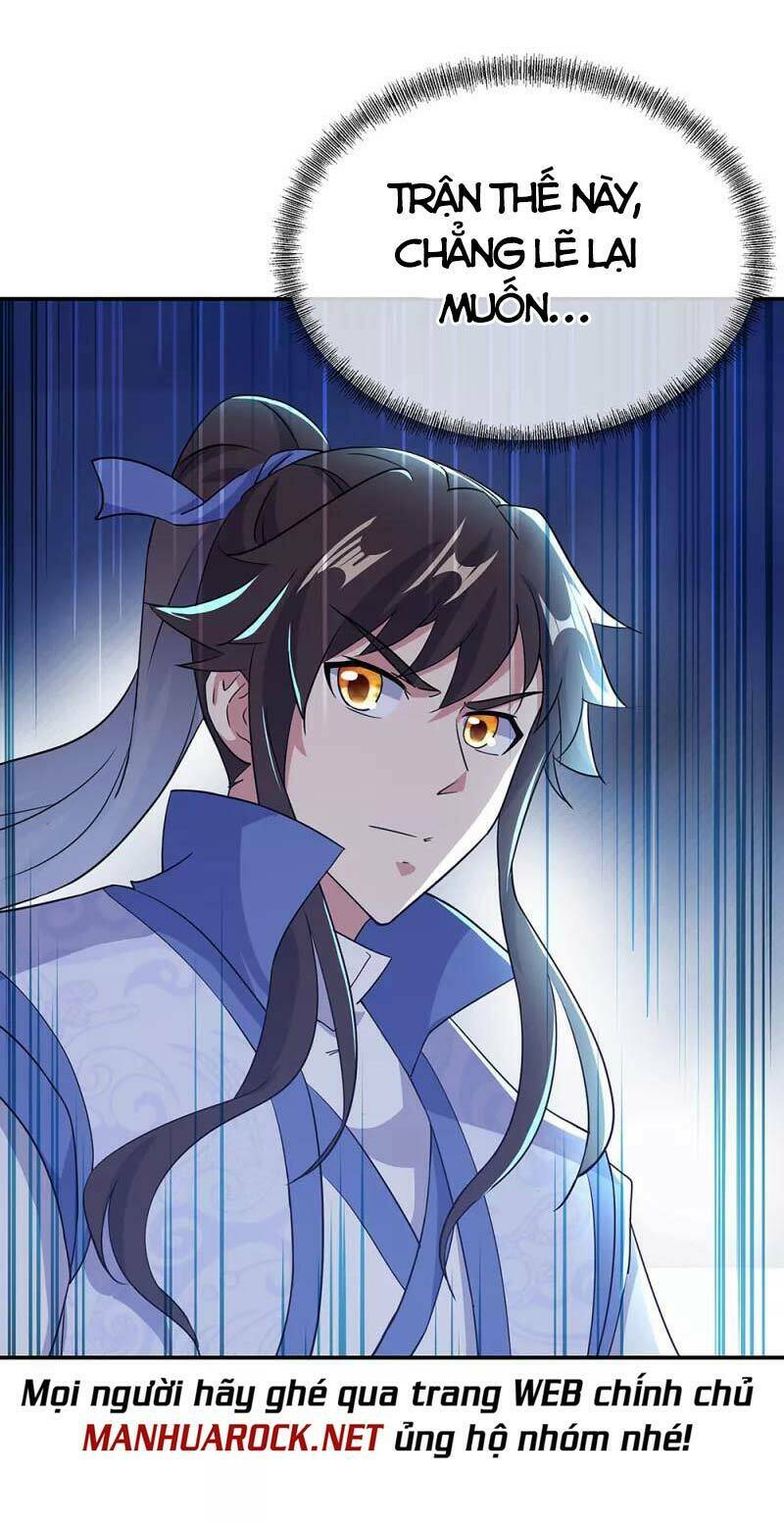 Chiến Hồn Tuyệt Thế: Chapter 284
