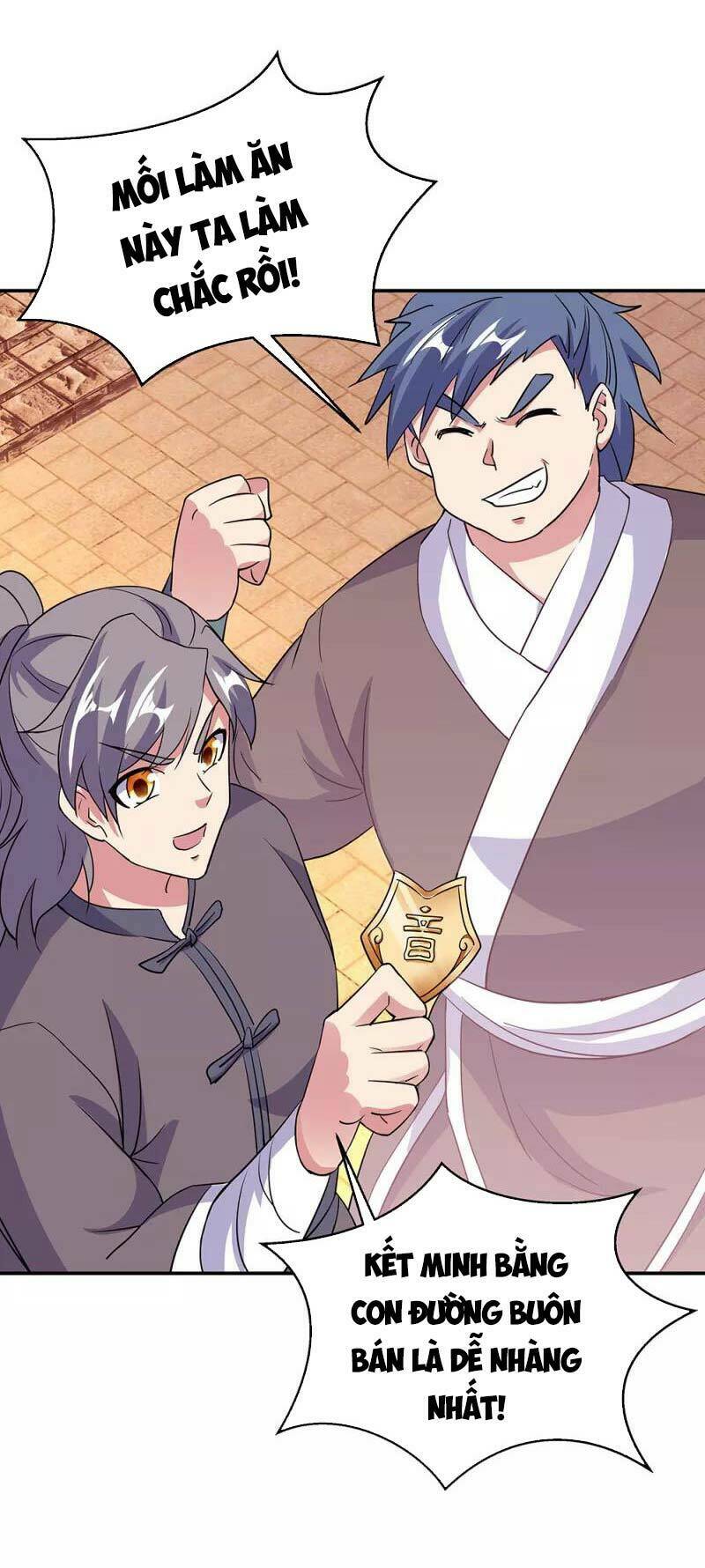 Chiến Hồn Tuyệt Thế: Chapter 284