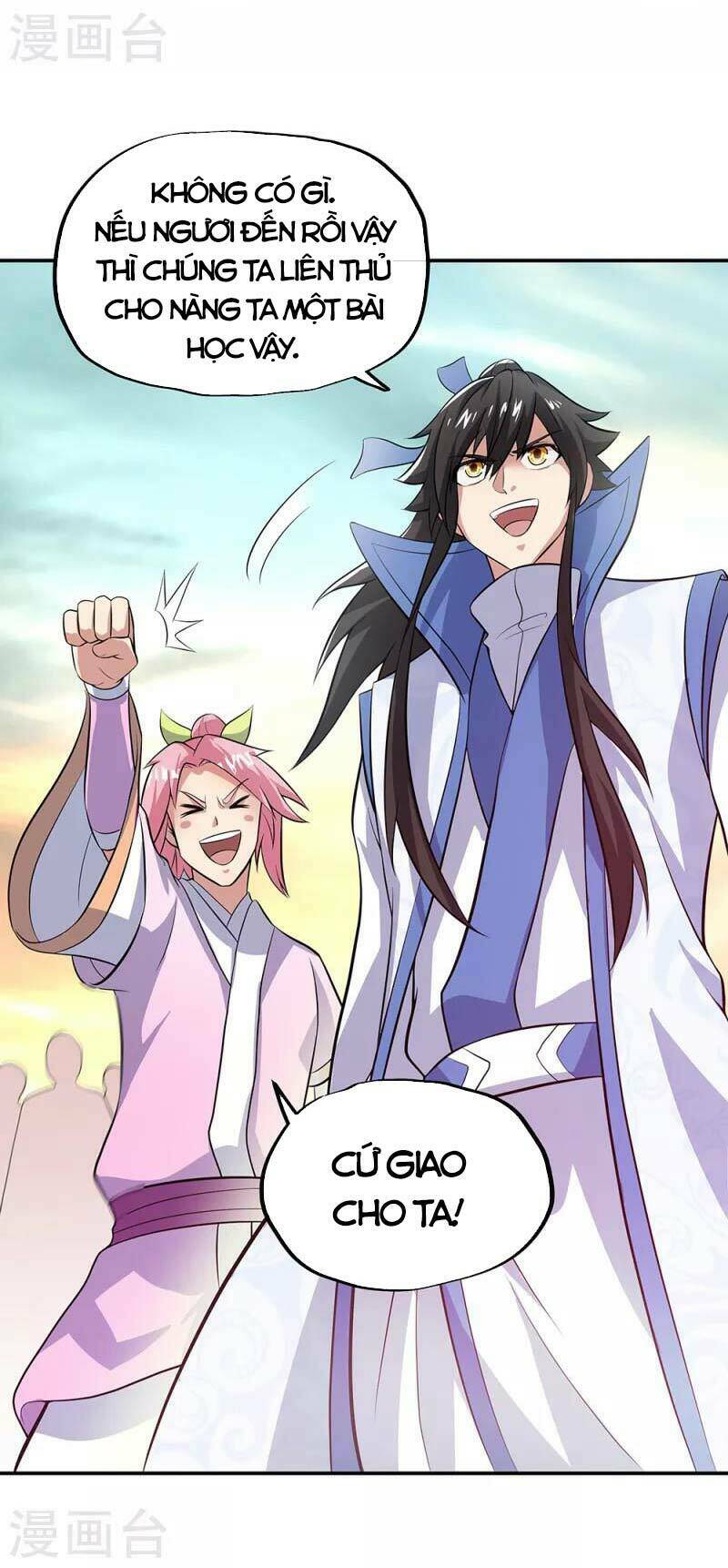 Chiến Hồn Tuyệt Thế: Chapter 284