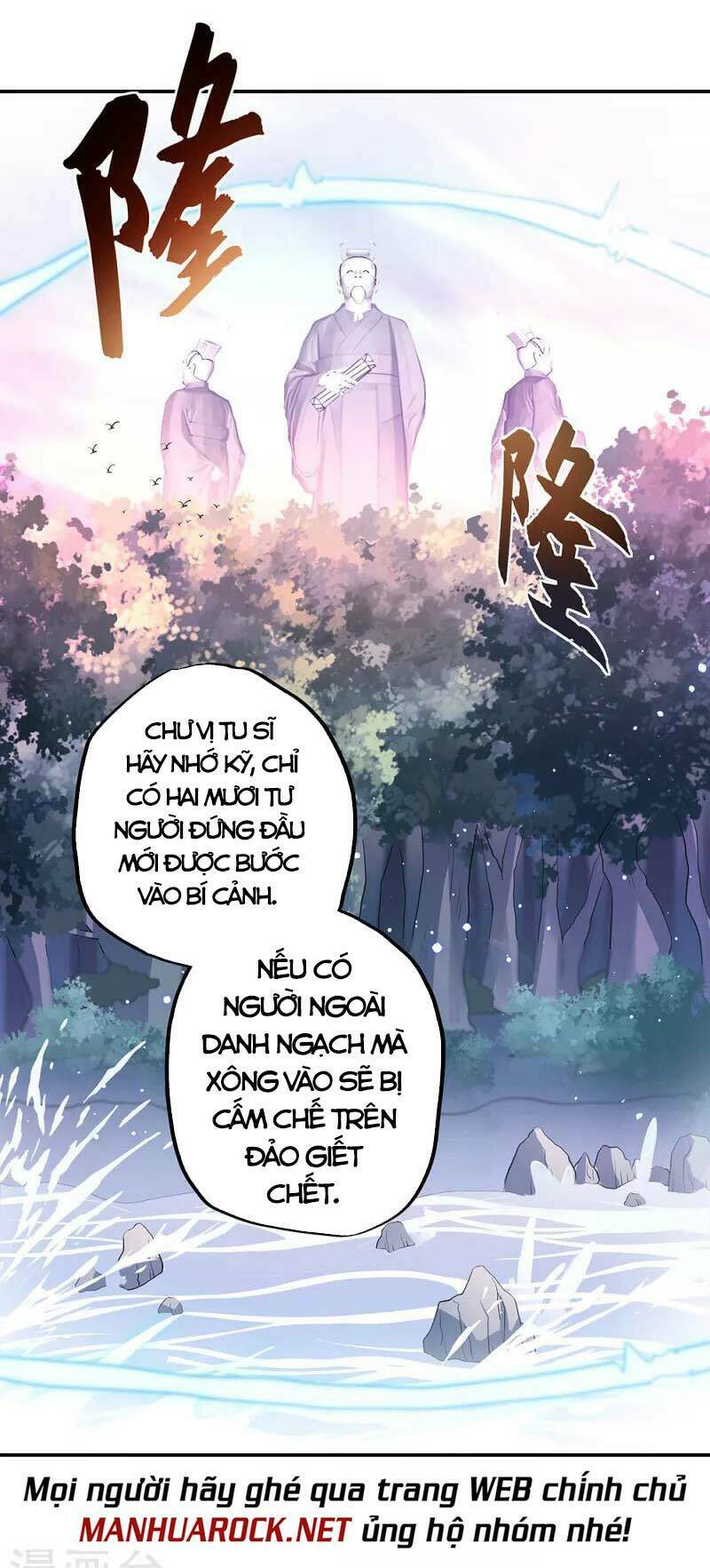 Chiến Hồn Tuyệt Thế: Chapter 284