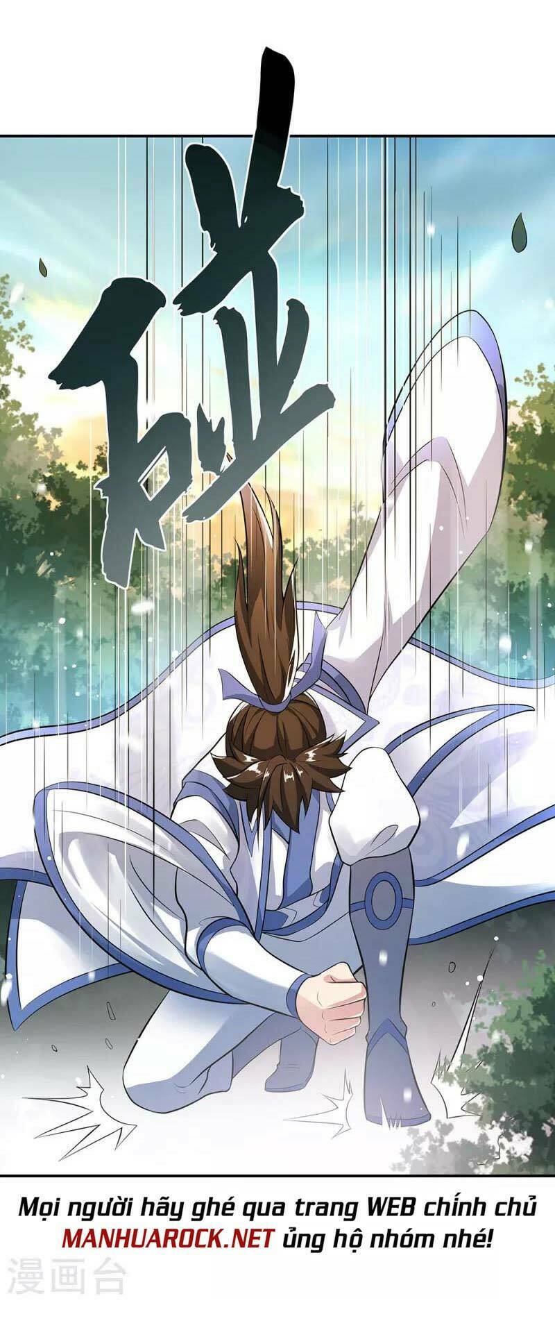 Chiến Hồn Tuyệt Thế: Chapter 284