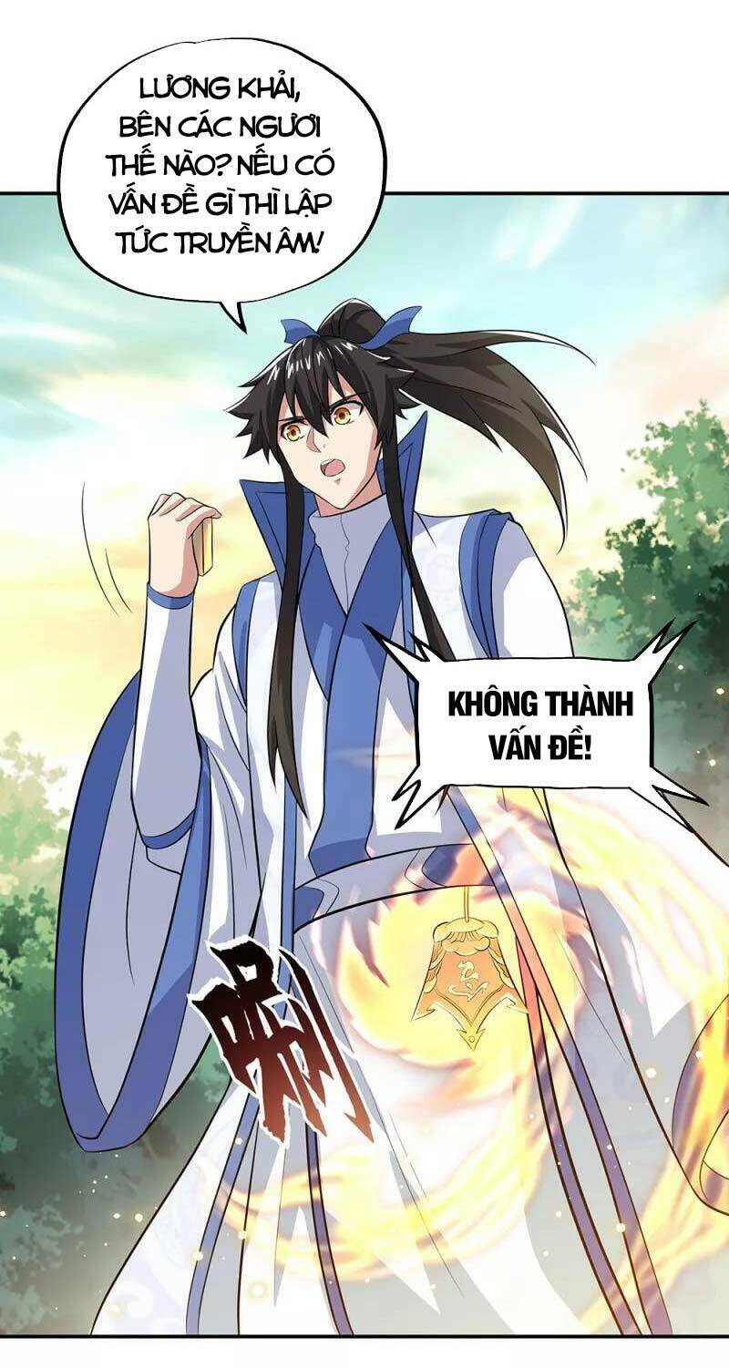 Chiến Hồn Tuyệt Thế: Chapter 284