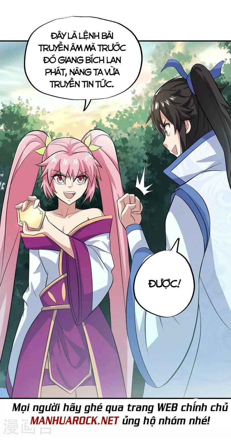 Chiến Hồn Tuyệt Thế: Chapter 284