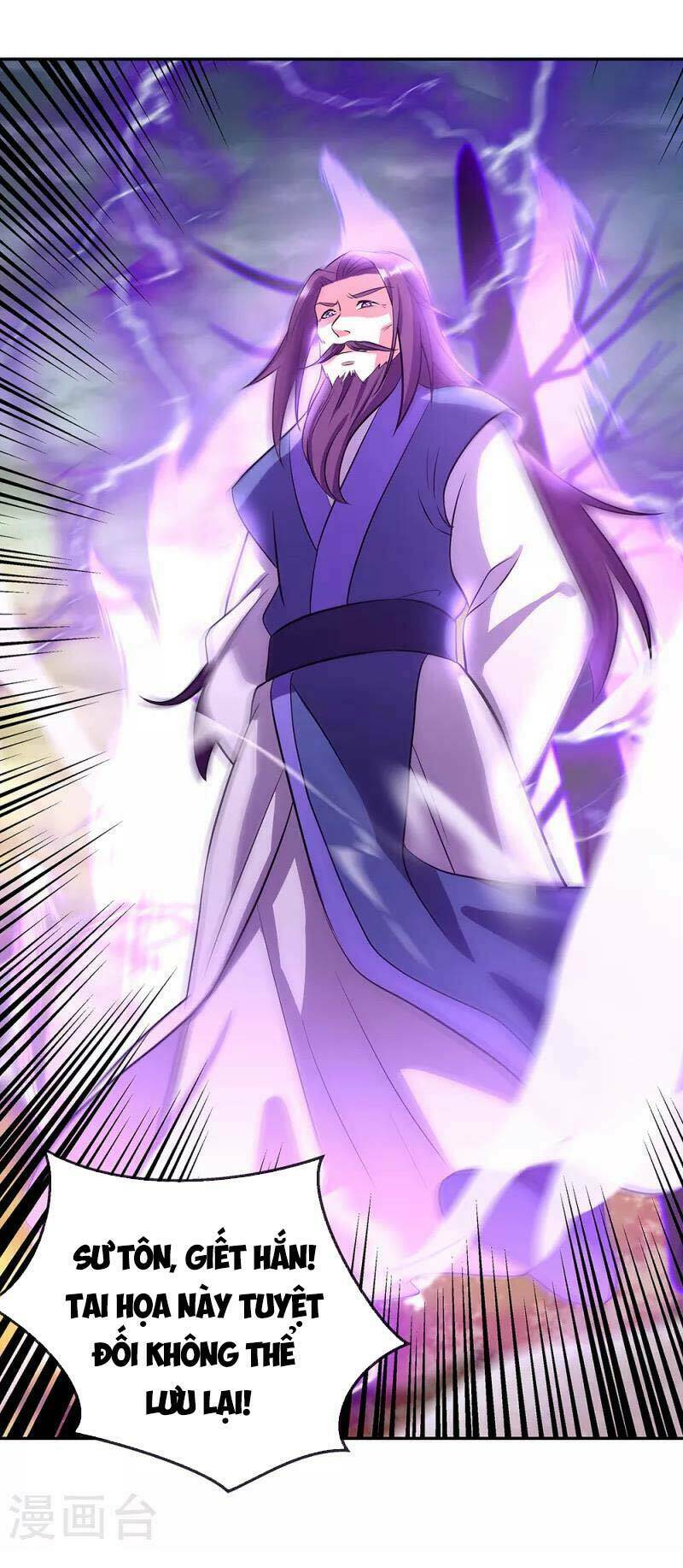 Chiến Hồn Tuyệt Thế: Chapter 287