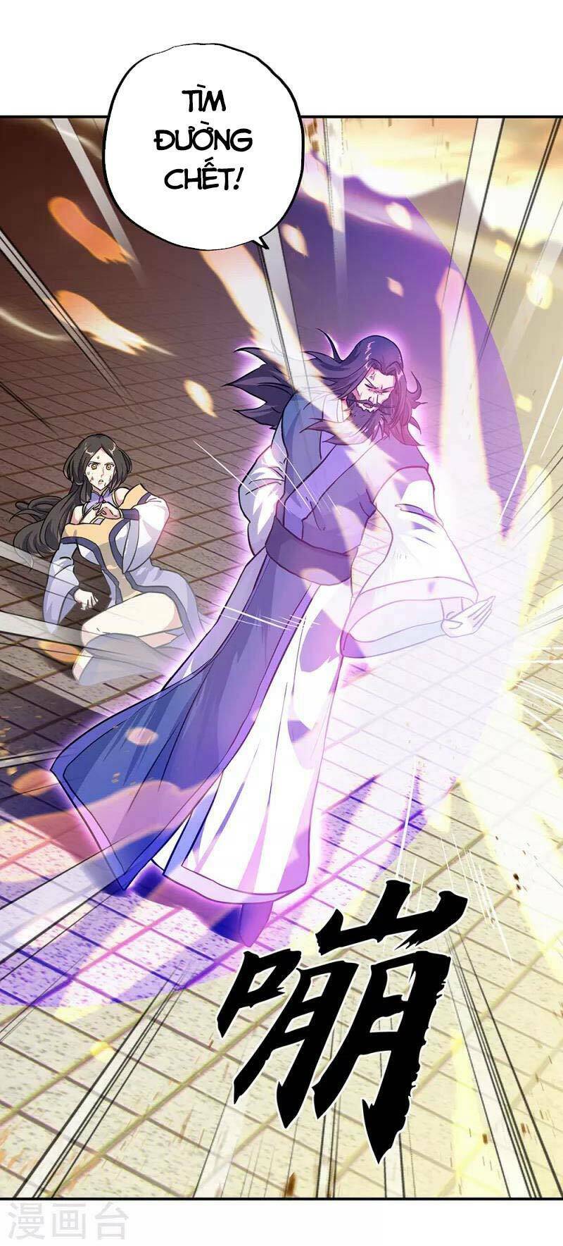 Chiến Hồn Tuyệt Thế: Chapter 287