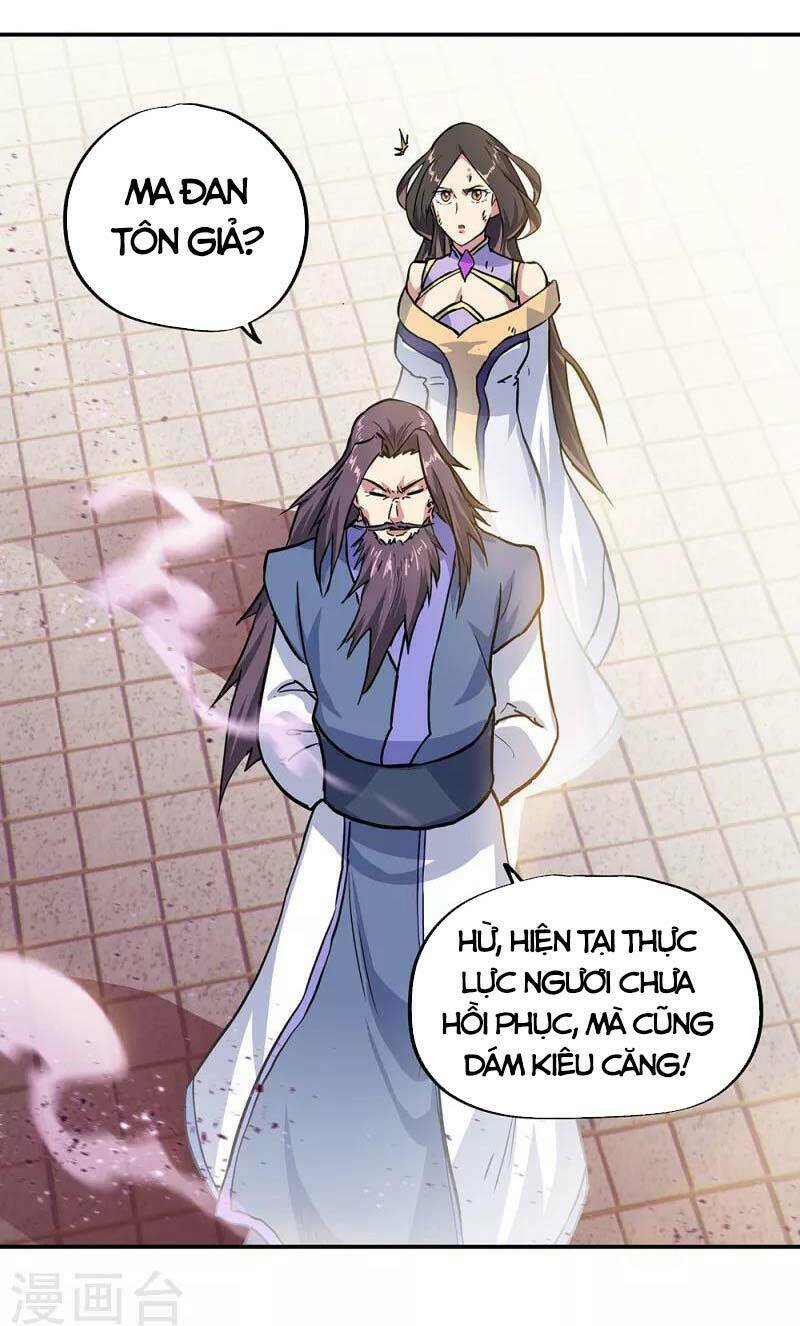 Chiến Hồn Tuyệt Thế: Chapter 287