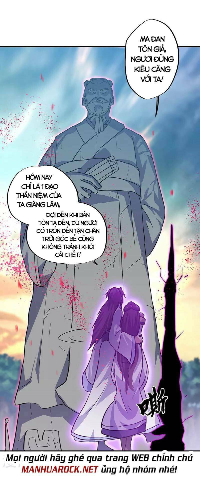 Chiến Hồn Tuyệt Thế: Chapter 287