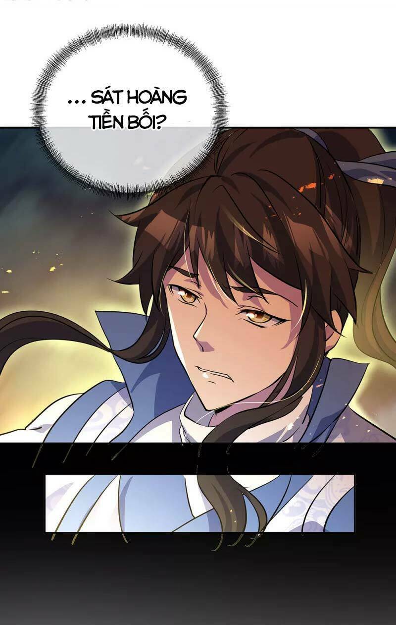 Chiến Hồn Tuyệt Thế: Chapter 289