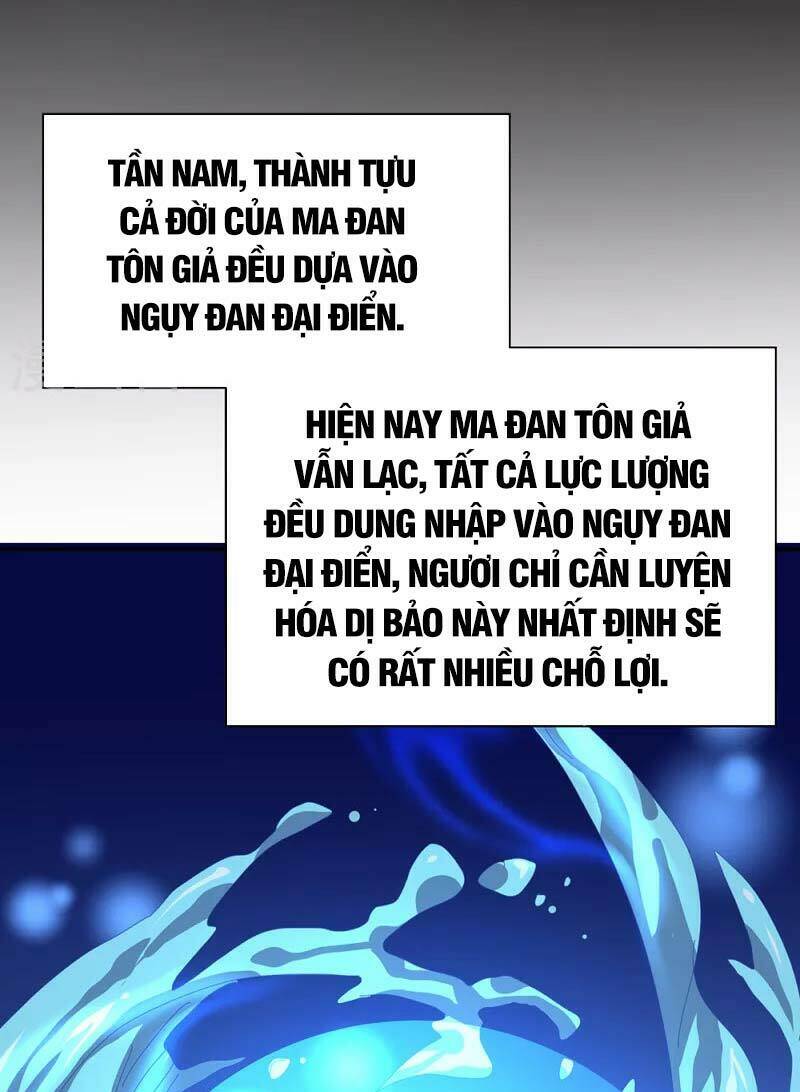 Chiến Hồn Tuyệt Thế: Chapter 289