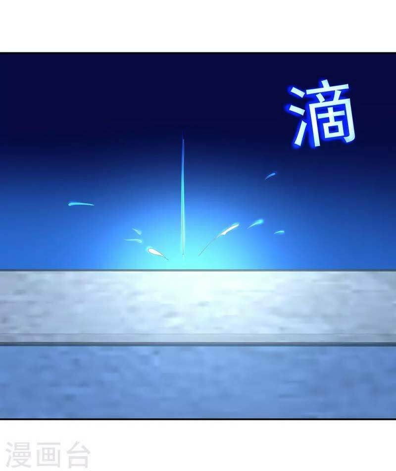 Chiến Hồn Tuyệt Thế: Chapter 289