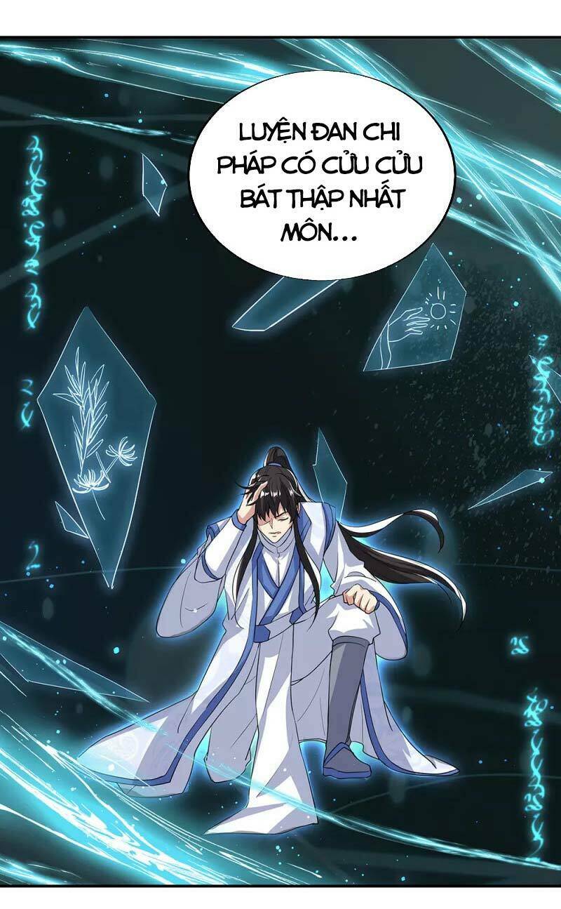 Chiến Hồn Tuyệt Thế: Chapter 289