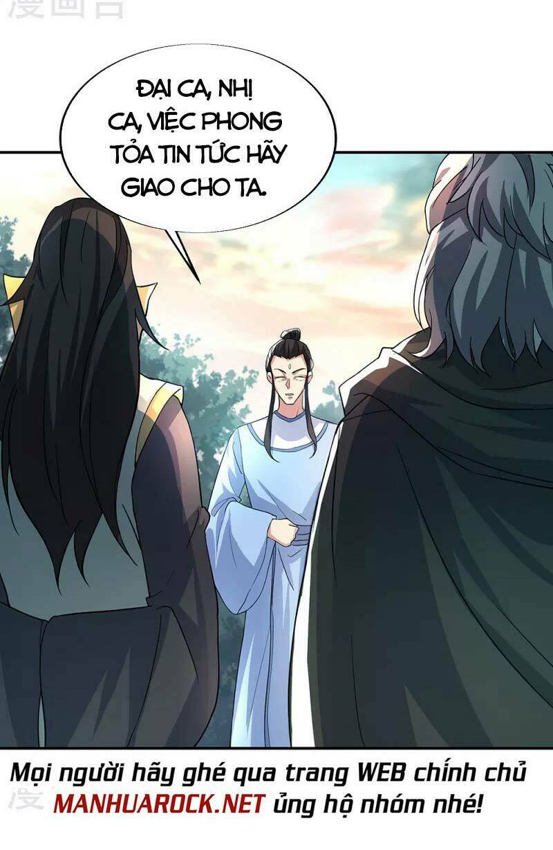 Chiến Hồn Tuyệt Thế: Chapter 289