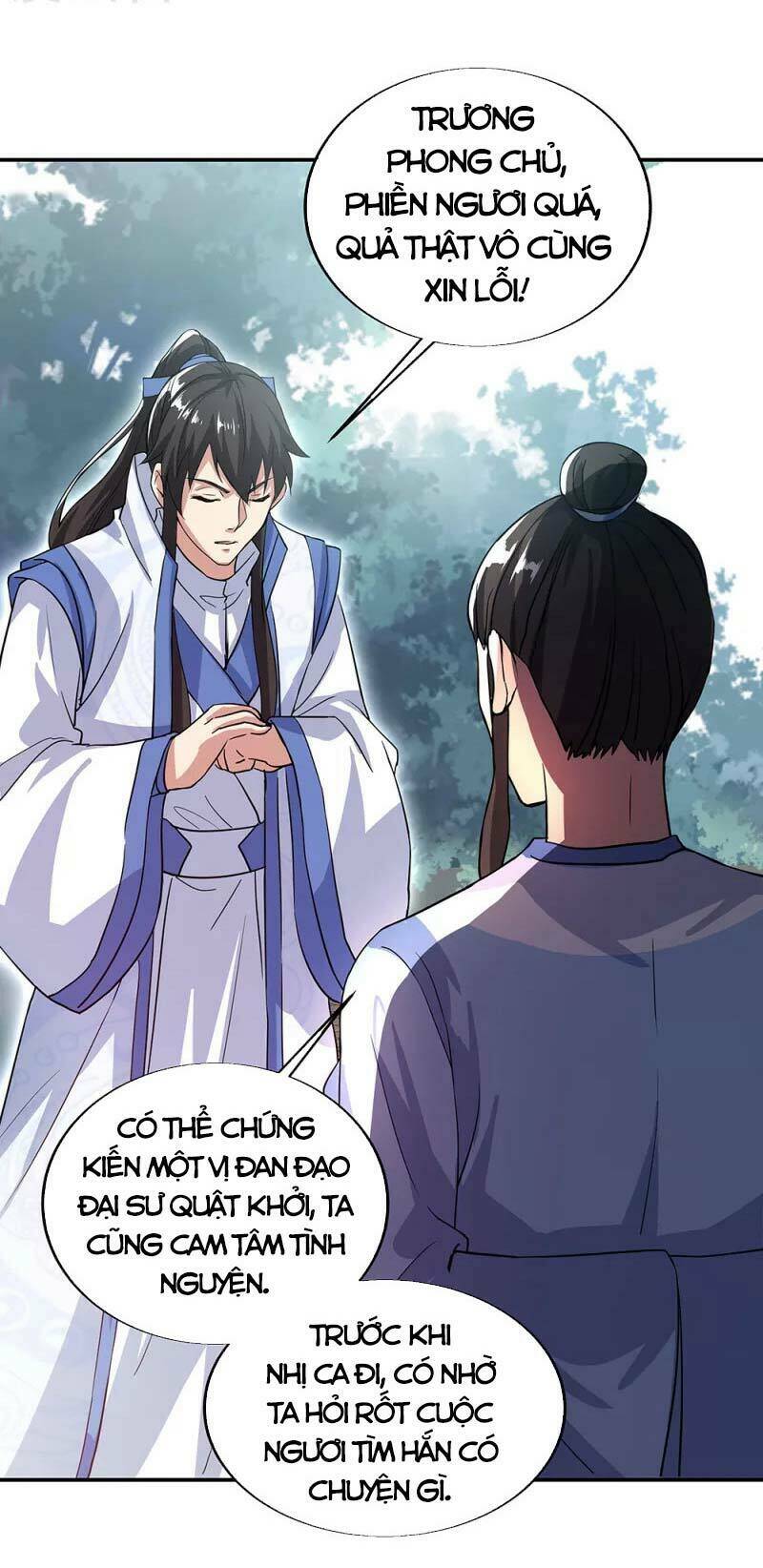 Chiến Hồn Tuyệt Thế: Chapter 289