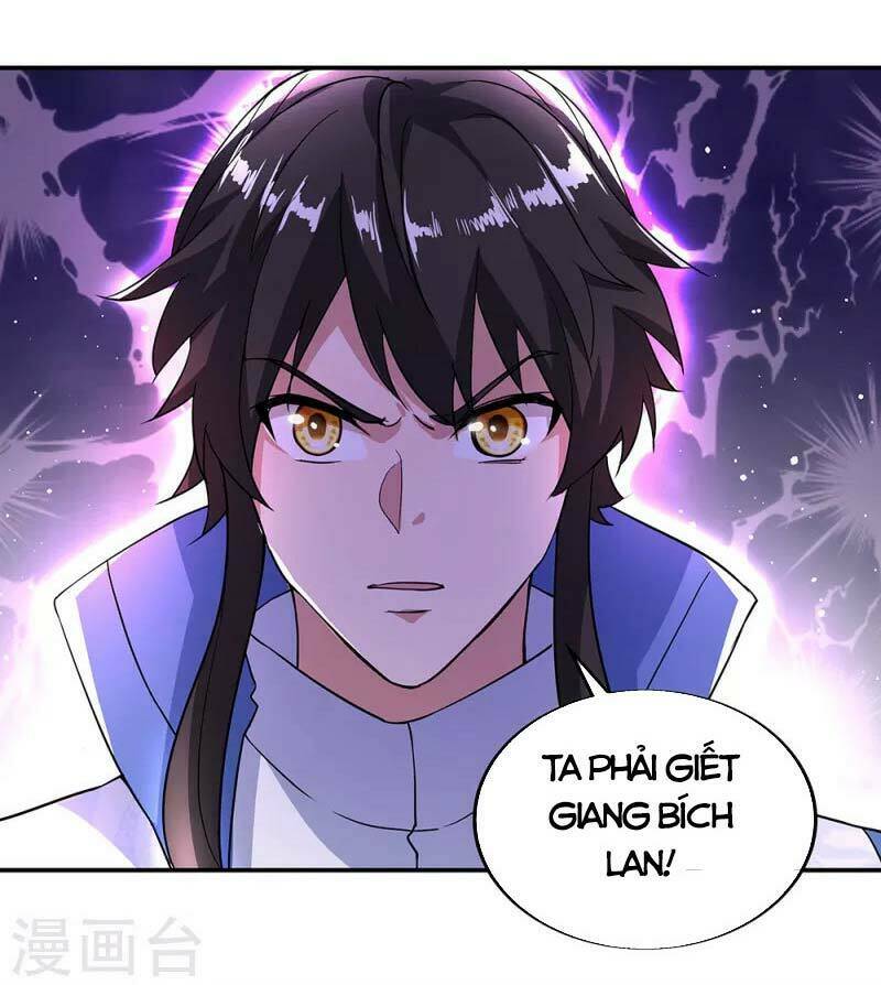 Chiến Hồn Tuyệt Thế: Chapter 289