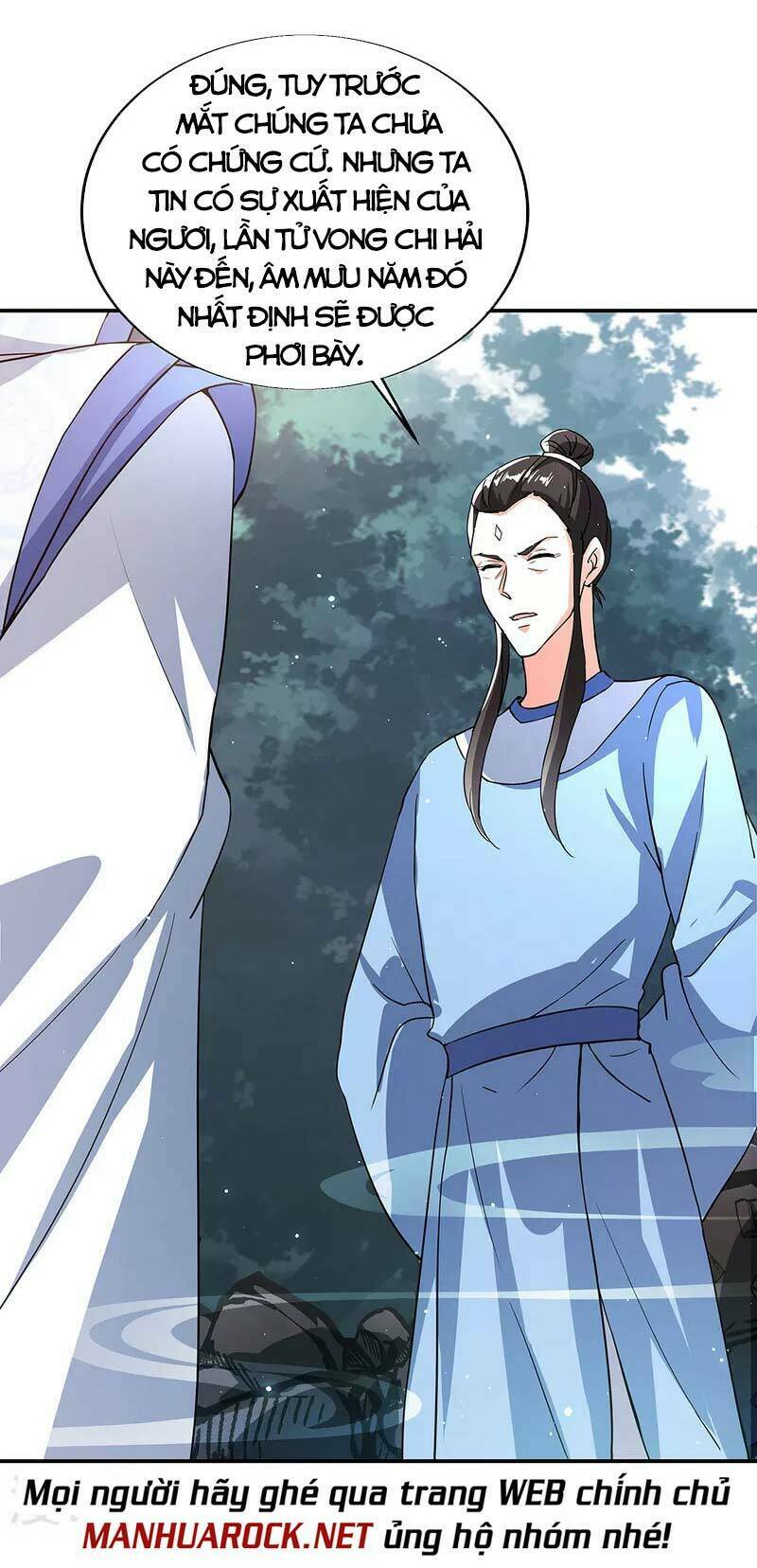 Chiến Hồn Tuyệt Thế: Chapter 289