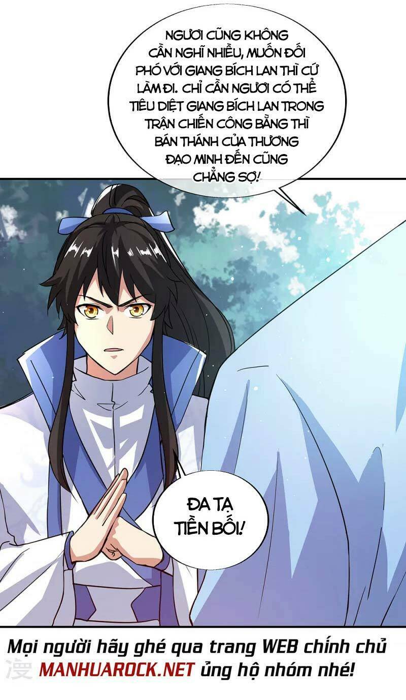 Chiến Hồn Tuyệt Thế: Chapter 289