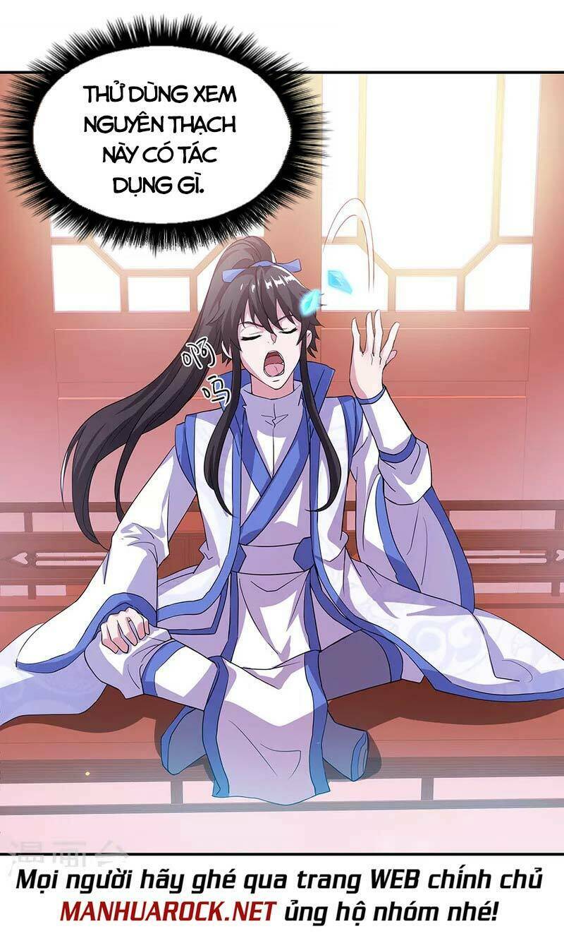 Chiến Hồn Tuyệt Thế: Chapter 289