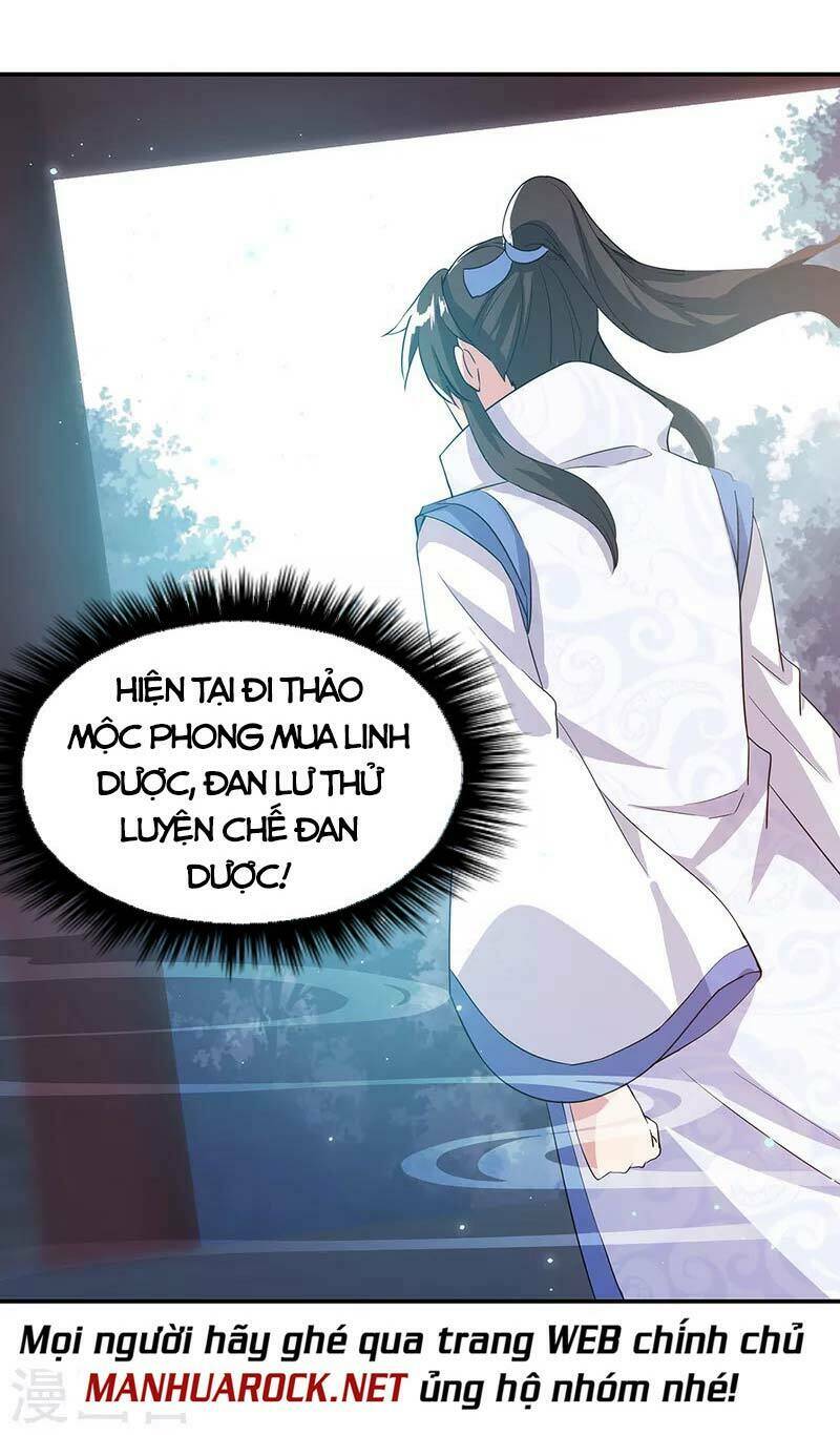 Chiến Hồn Tuyệt Thế: Chapter 289