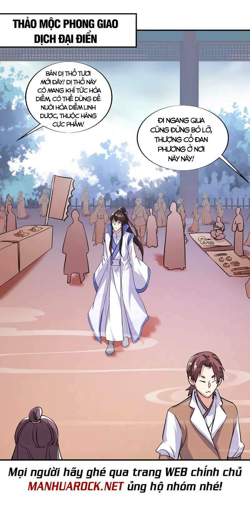 Chiến Hồn Tuyệt Thế: Chapter 289