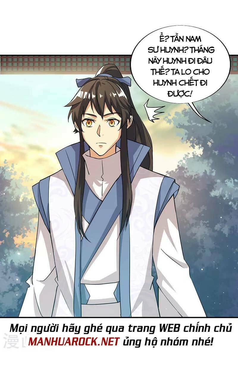 Chiến Hồn Tuyệt Thế: Chapter 289