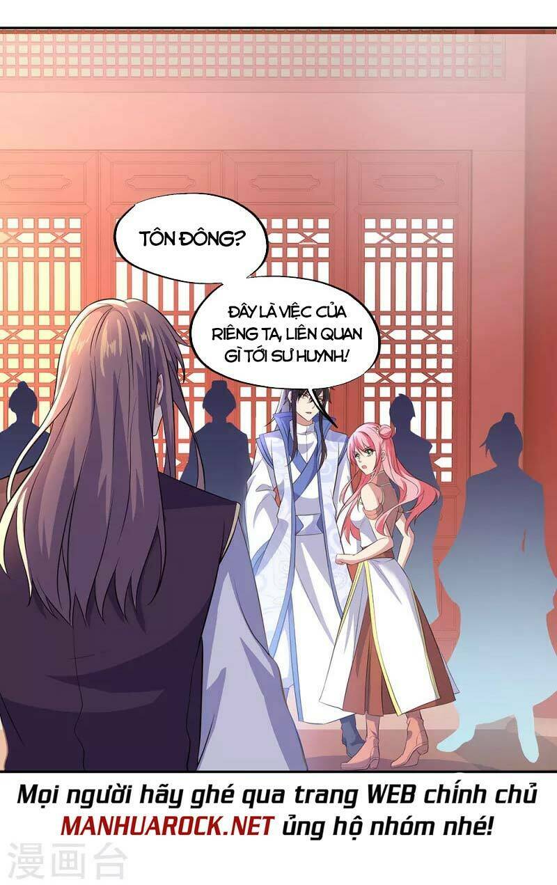 Chiến Hồn Tuyệt Thế: Chapter 289