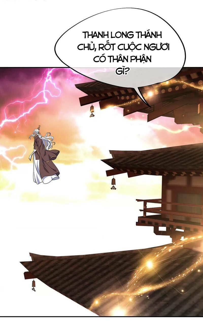 Chiến Hồn Tuyệt Thế: Chapter 289