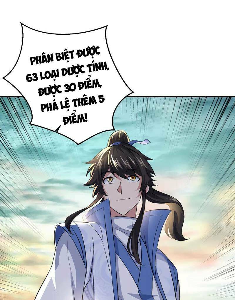 Chiến Hồn Tuyệt Thế: Chapter 291